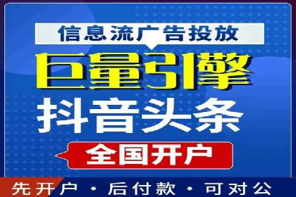 SEM搜索引擎优化案例：揭秘企业品牌知名度提升之道